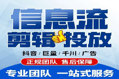竞价推广SEM托管实战案例，揭秘高转化策略